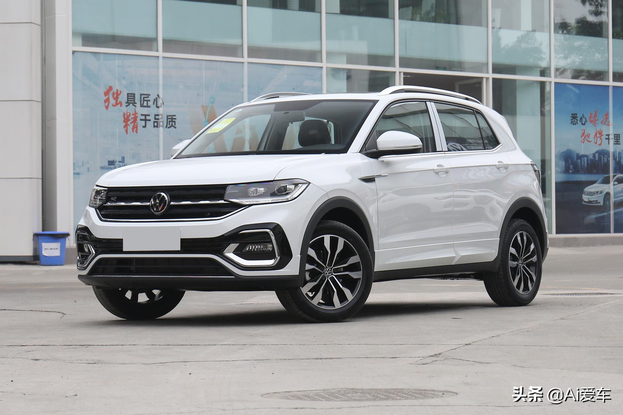 大众探影：德系入门SUV，低价省油好选择