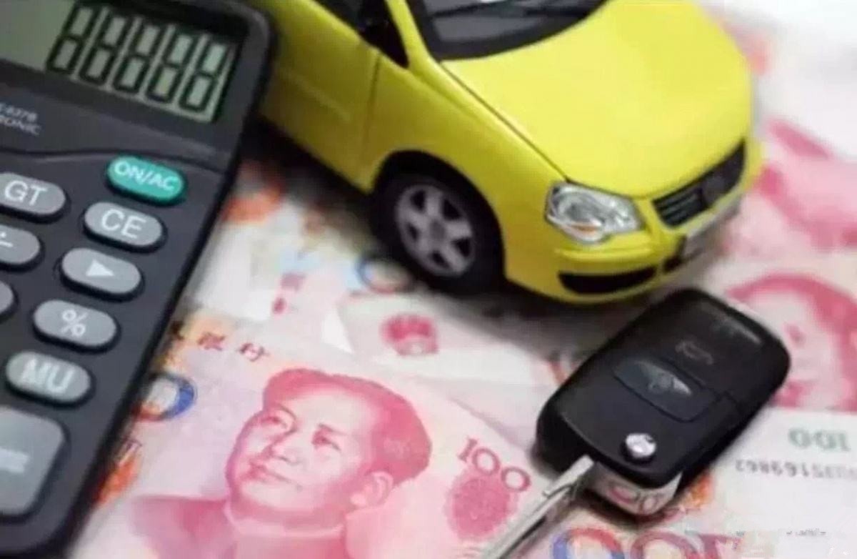 汽车购置税怎么算,汽车购置税怎么算2022