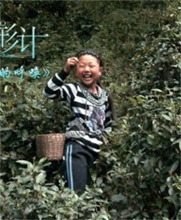 她因《变形计》染上公主病，回村后变了个人，富人游戏穷人玩不起