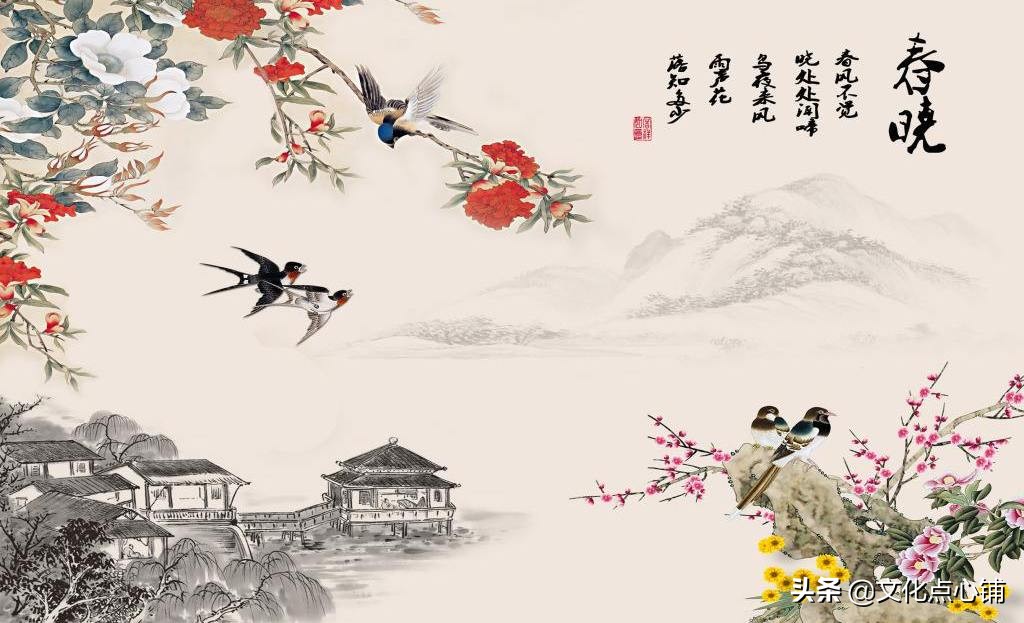 春天的一个清晨，诗人醒来后，写下一首20字唐诗，竟成千古绝唱