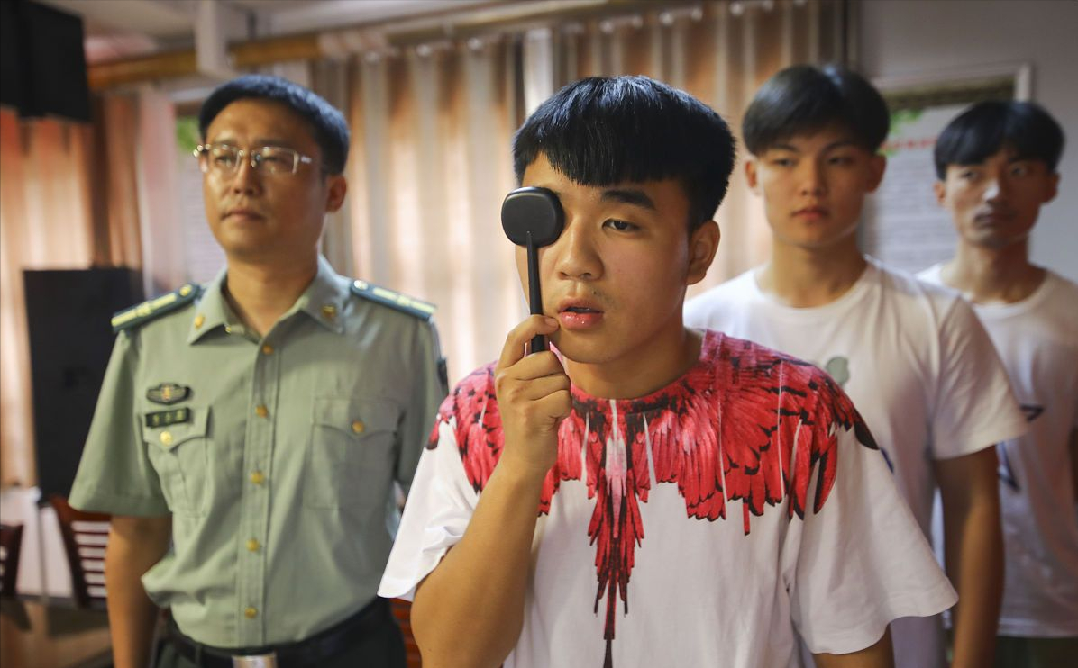 2021年下半年征兵报名开启，大学毕业生当两年兵可获得多少补助？