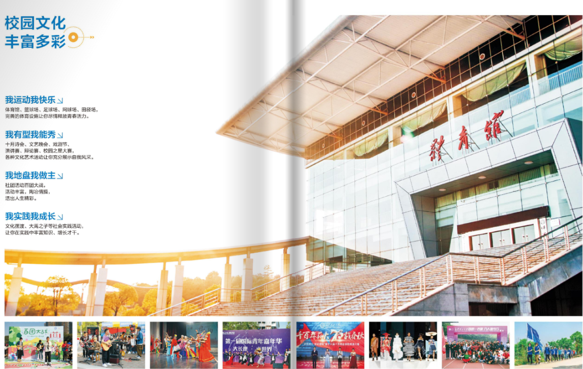 艺考生录取成绩相差60分考进同一所大学，以为捡到宝却是吃了亏