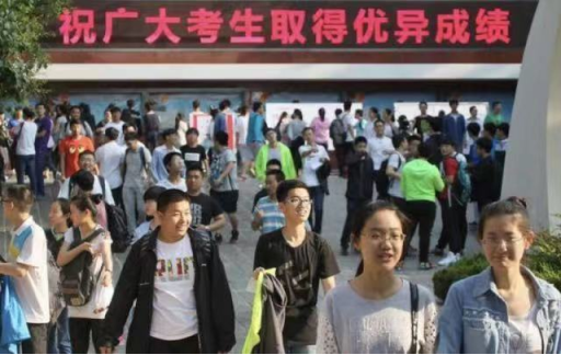 投档后考生何去何从？如何得知被高校录取？这篇实用干货送给你