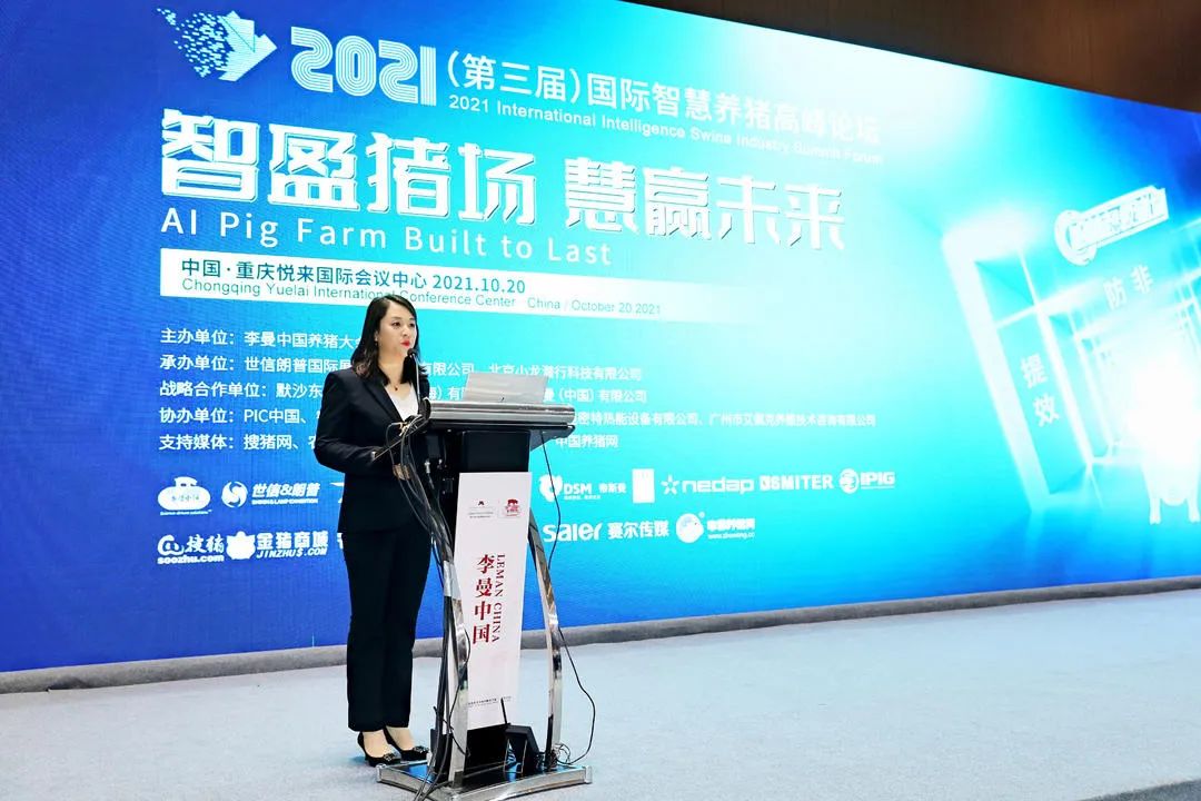 猪价重回7元时代，行业面临四大风险！智慧养猪大势所趋