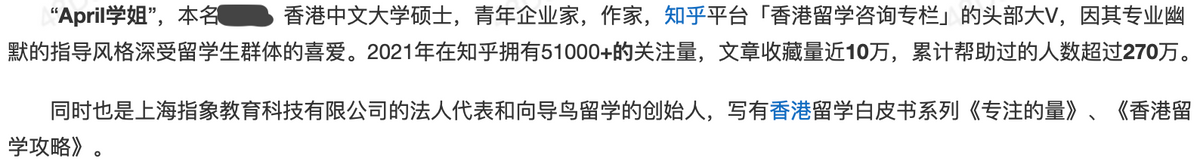 考香港大学研究生需要哪些准备？具体流程是怎么样的？