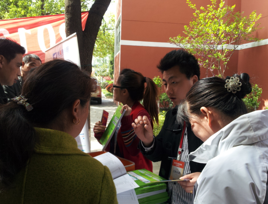 高考670分报考985名校，最后却被民办学校录取，一家人都欲哭无泪