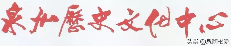 《大明第一狂人》中愦字读音解析：揭开明代狂士内心困惑之谜