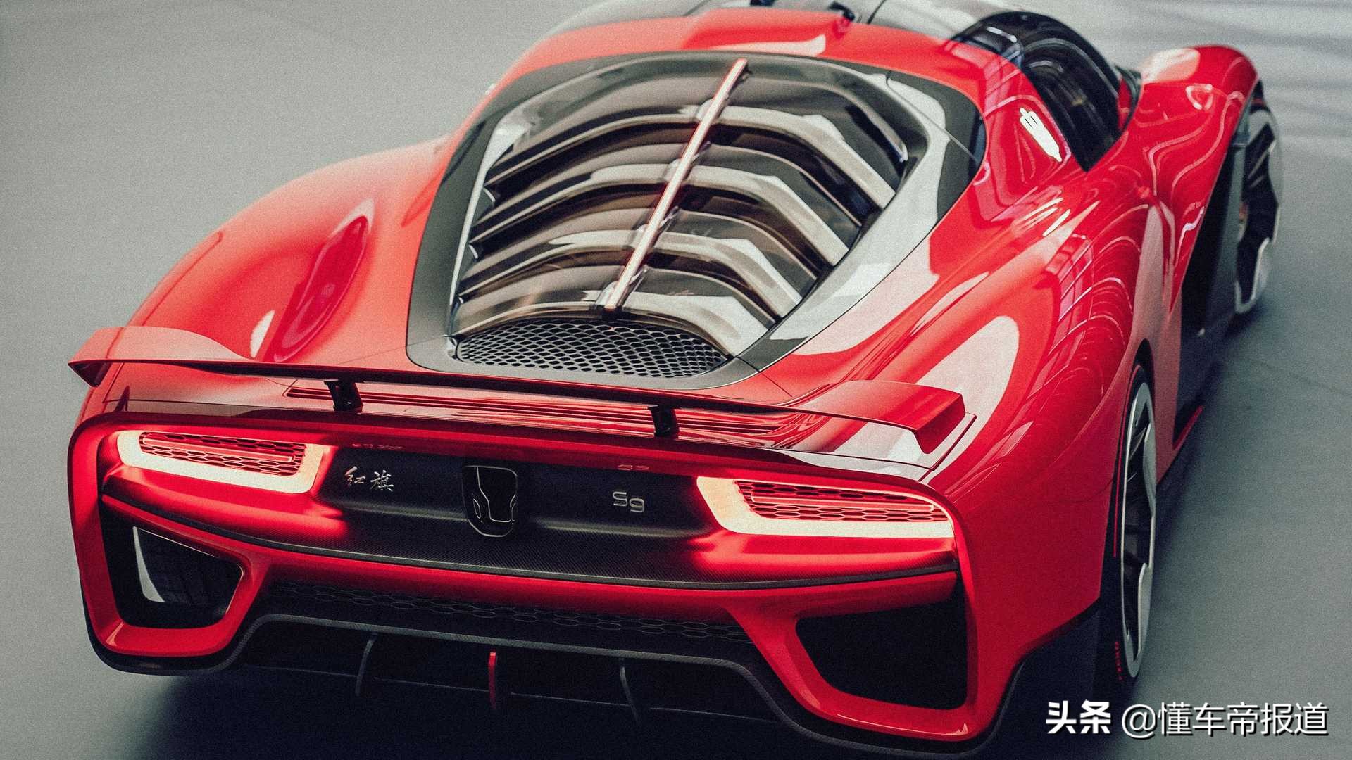 新车 </p><p>　　 中国品牌超跑红旗S9，将亮相米兰设计周，售价或超1000万元