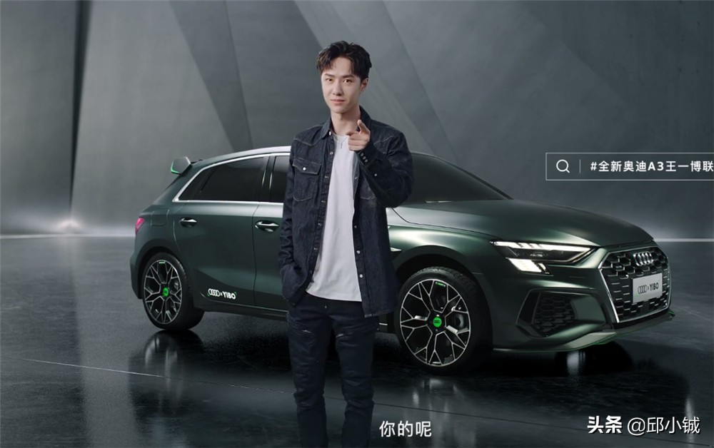 王一博代言G-SHOCK“小钢炮”，证明流量即销量