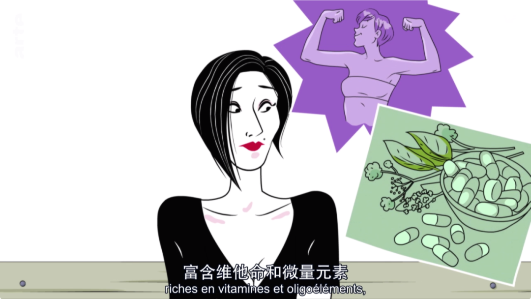 豆瓣9.0，这个成人动画的尺度很难