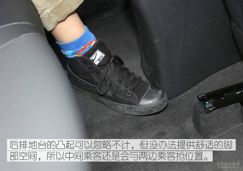 入门也要有追求 试驾北京现代新一代悦纳