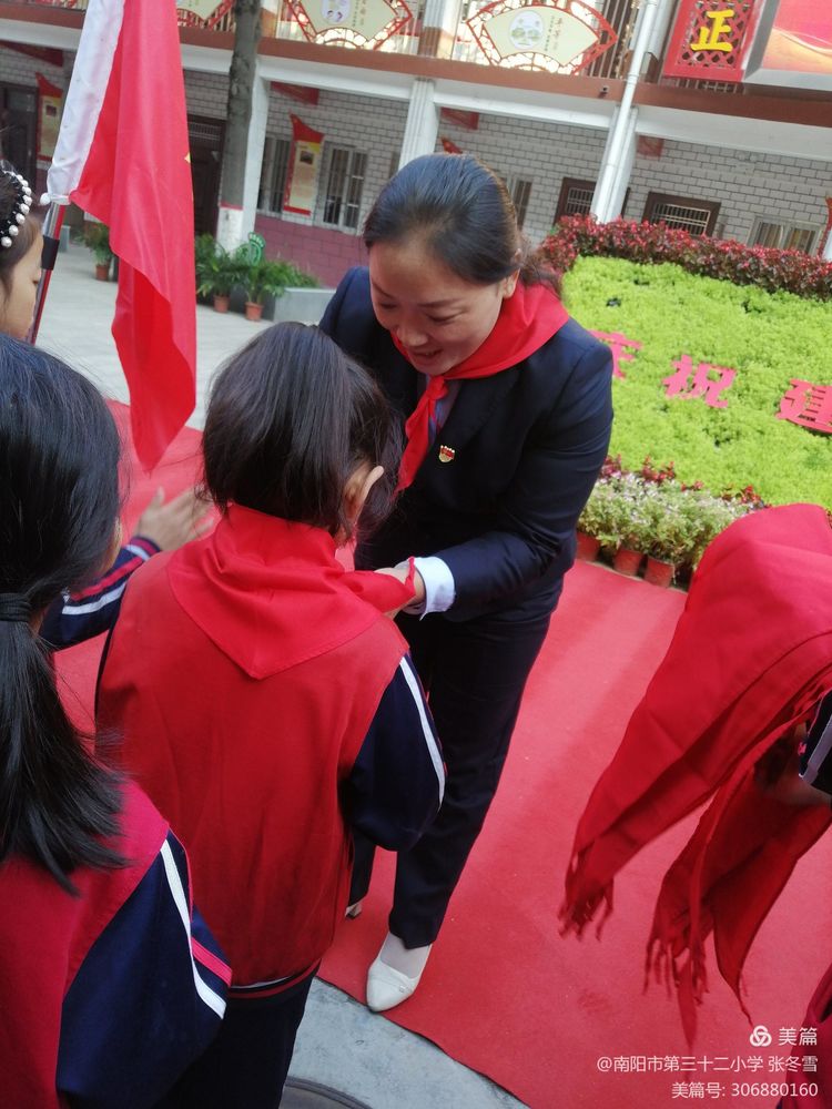 ͯ���򵳣�������ʱ���ö�Ա