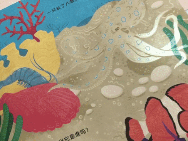 畅销300万，黄磊女儿的同款绘本火了！满足孩子好奇心的宝藏推荐
