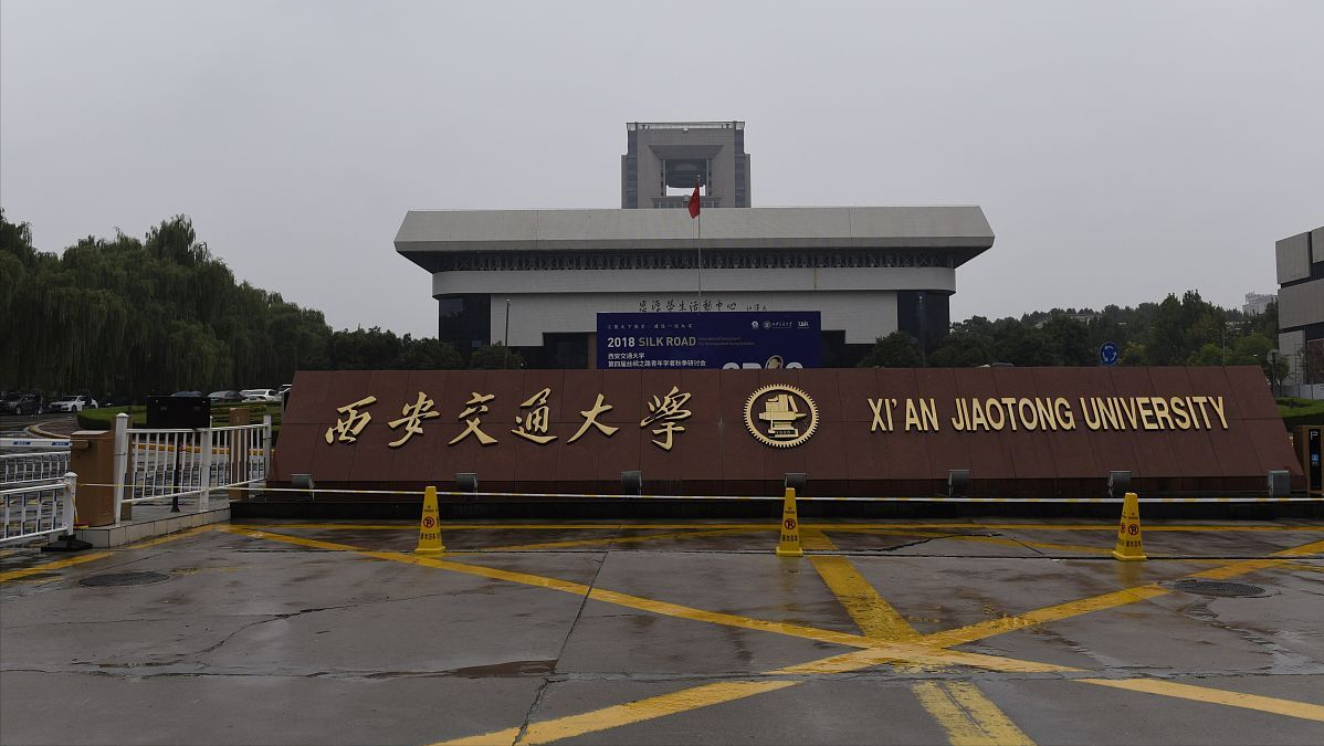 电气工程实力强的58所大学名单：清华第一，华北电力进前4强