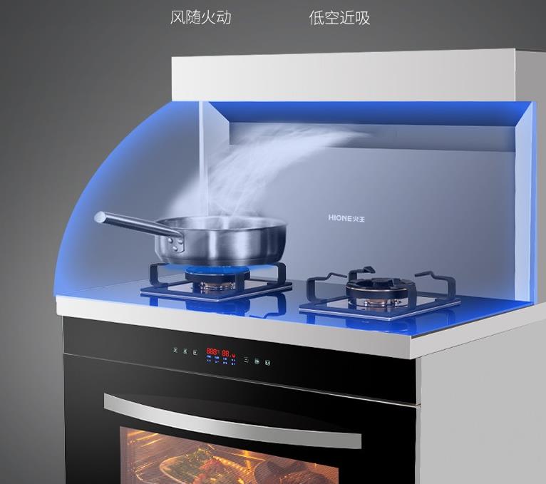 集成灶和抽油烟机哪个好？从5个方面仔细对比，果断做出了选择