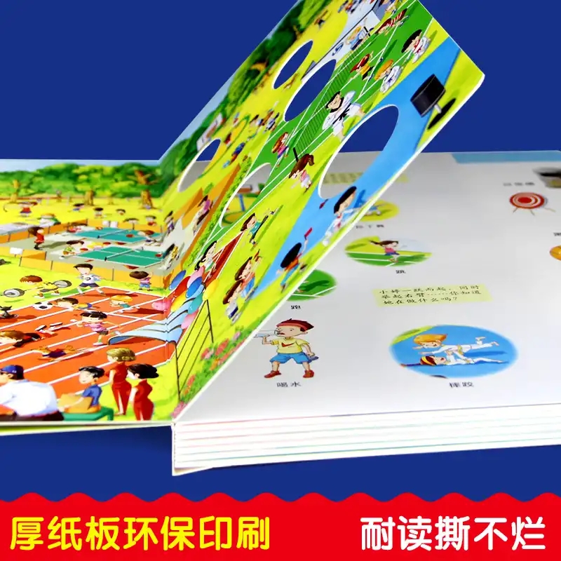 3岁学软陶11岁成品堪比手办，提高孩子的专注力，看这3招