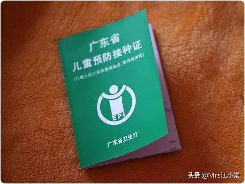 准大一学生开学需要准备什么？学生和家长都要仔细看