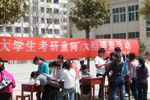 跨专业考研吸引力是什么？备考难度真正在哪，大学生要理清再报