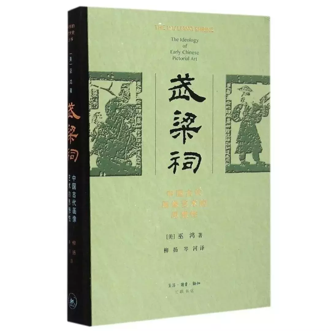 中国人对美女的审美,变了2000年