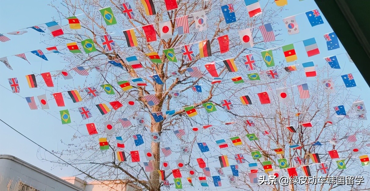 韩国留学 | 不吹不黑，客观分析韩国留学的利与弊