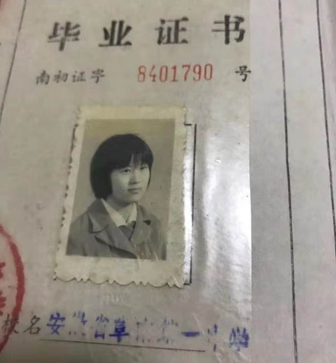 “破防”了！这个高考回忆录，触动了几代阜阳人