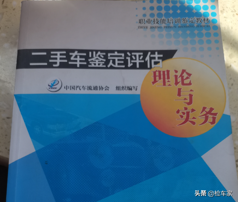 外观犀利，内饰吊打大众朗逸！花10万买这辆新款名爵6太香了