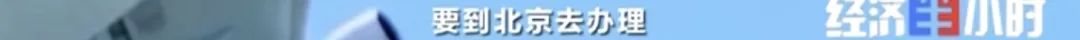 鸡蛋30米高处摔下不破、汽车撞墙几乎无损伤、钢板千度烧不透...是真的吗？