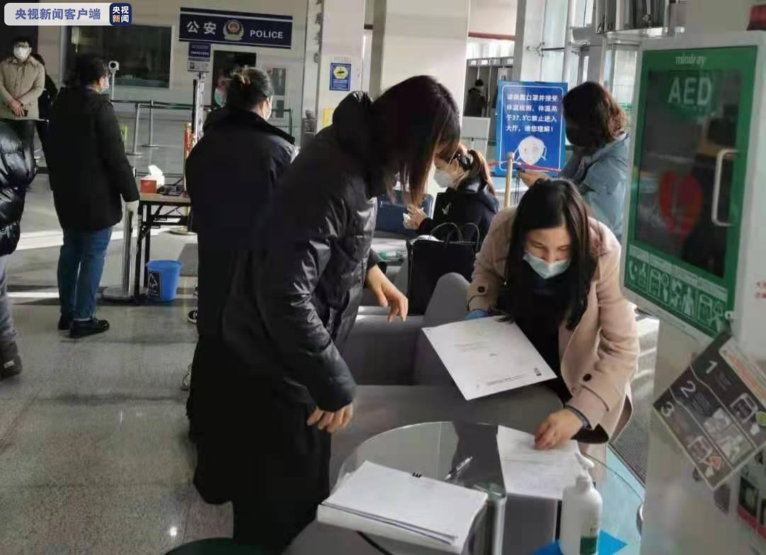 代办、预约、错峰……大连金普新区疫情期间七方法保障服务质量