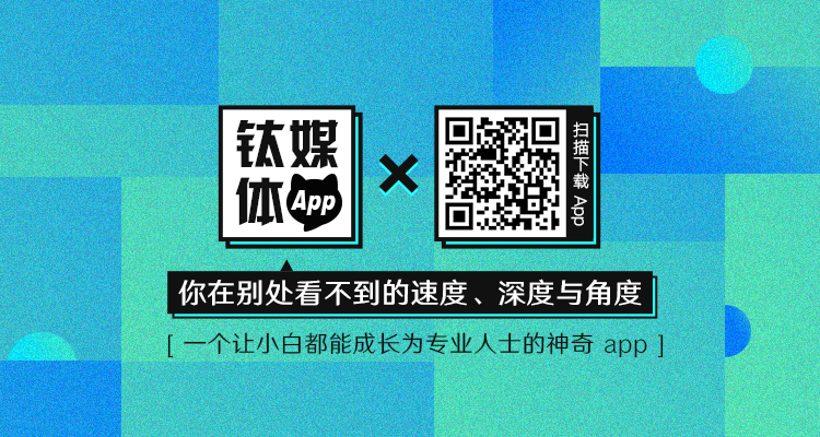 隐私不过是一场幻觉，英剧《囚禁》与我们的日常裸奔