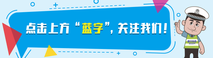 昆明至罗平汽车票攻略｜出行小贴士必收藏