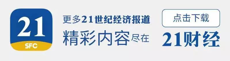 巨亏逾300亿！65万股民懵了，两天10余股“爆雷”！交易所紧急出手