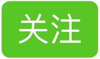 新班线 | 西昌可以乘大巴直达广安
