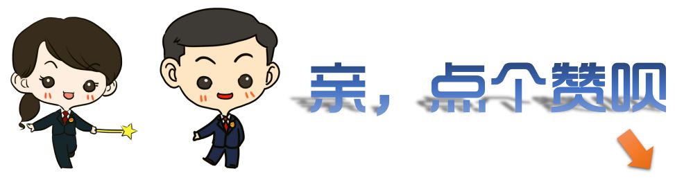 什么是直销,