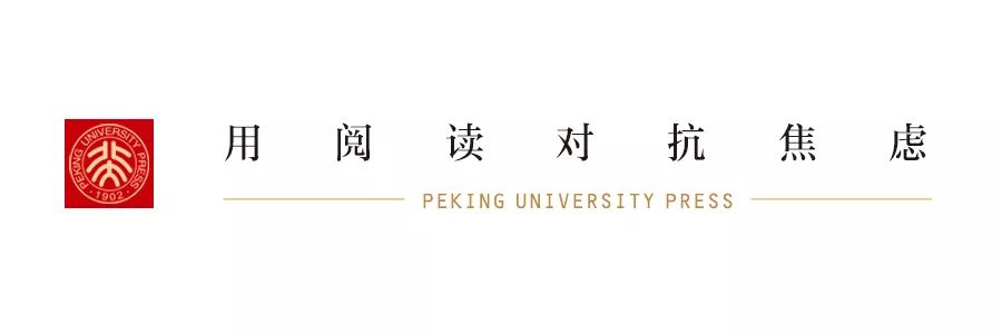 如果你没时间读书，就来看看这个公众号