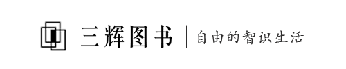 怀疑：沉默和沉默时代