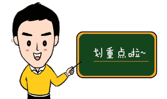 免三年学费！淄博这所高校火了，就业率保持在98%以上