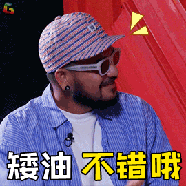 江门公安邑微警平台新增多项车驾管服务功能，包括车管业务在线预约！