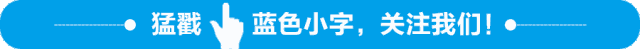 “安丘二中，美丽花季女孩为何坠楼？”