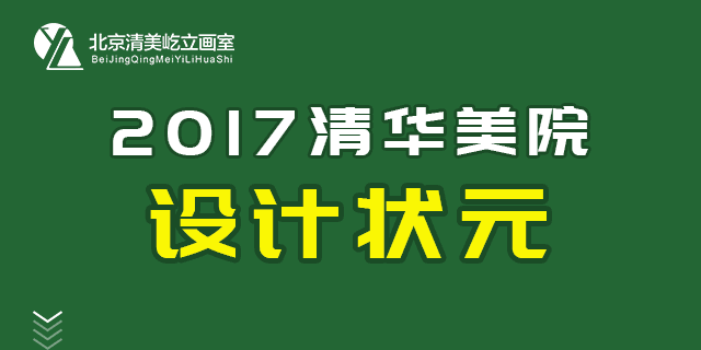 2019已有12省公布单招时间表（需要校考的院校）