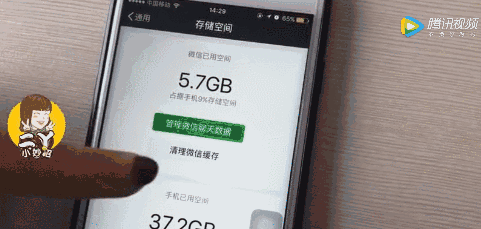 涨知识｜这么多年白用了，扫一扫还有这些逆天功能？