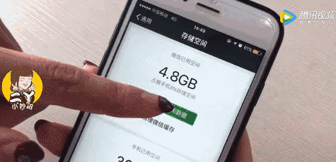 涨知识｜这么多年白用了，扫一扫还有这些逆天功能？