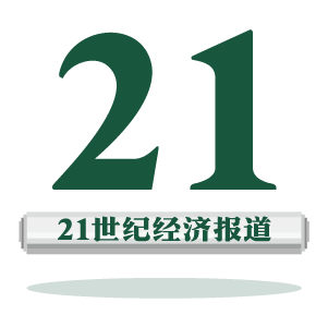 贾跃亭被曝跟甘薇申请离婚！贾跃亭支付361万“抚养费”，甘薇2天前还为贾跃亭抱不平