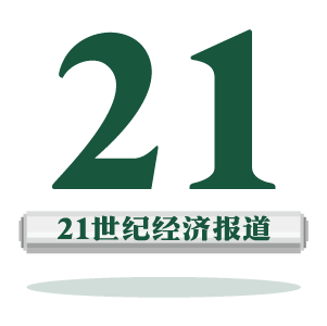 巨亏逾300亿！65万股民懵了，两天10余股“爆雷”！交易所紧急出手