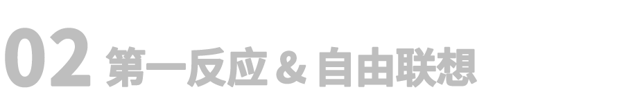 梦到受伤、送命、被鬼追杀｜大脑到底要表达什么？