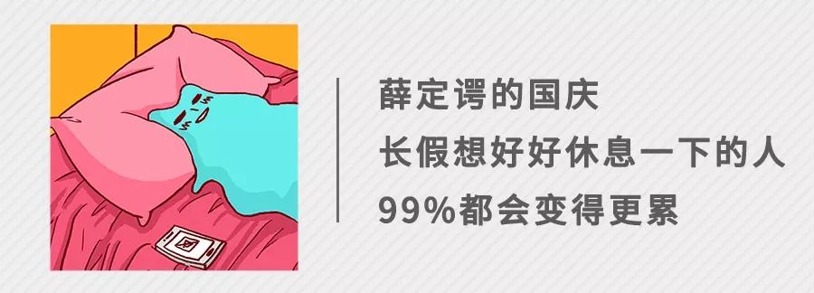 梦到受伤、送命、被鬼追杀｜大脑到底要表达什么？