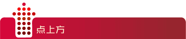 全国首批！教育部正式批准，河南一所“新大学”来了