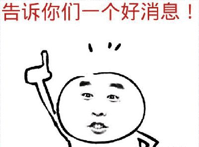 路线定了！205国道改建2个涉衢项目获省批复！未来将变成……