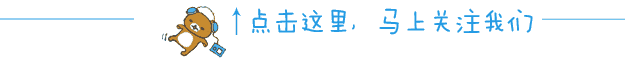 安丘新汽车站即将建成，交通出行迎来新篇章