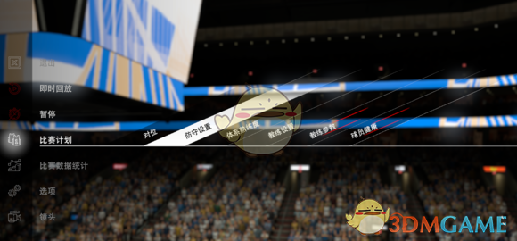 nba98网为什么打不开(《NBA 2K19》新玩家初入MT注意事项一览)