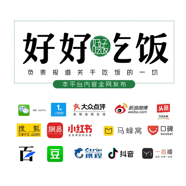 初冬虽冷，城事依旧热